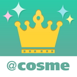 cosume